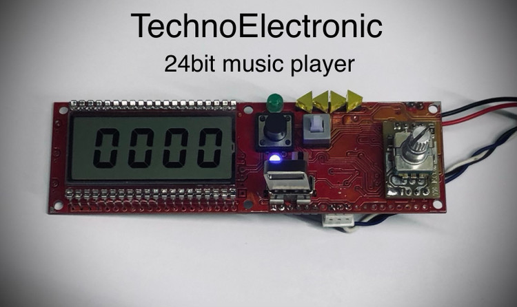 ماژول حرفه ای موزیک پلیر mp3 player با کیفیت ۲۴ بیت تکنوالکترونیک مدل TE55